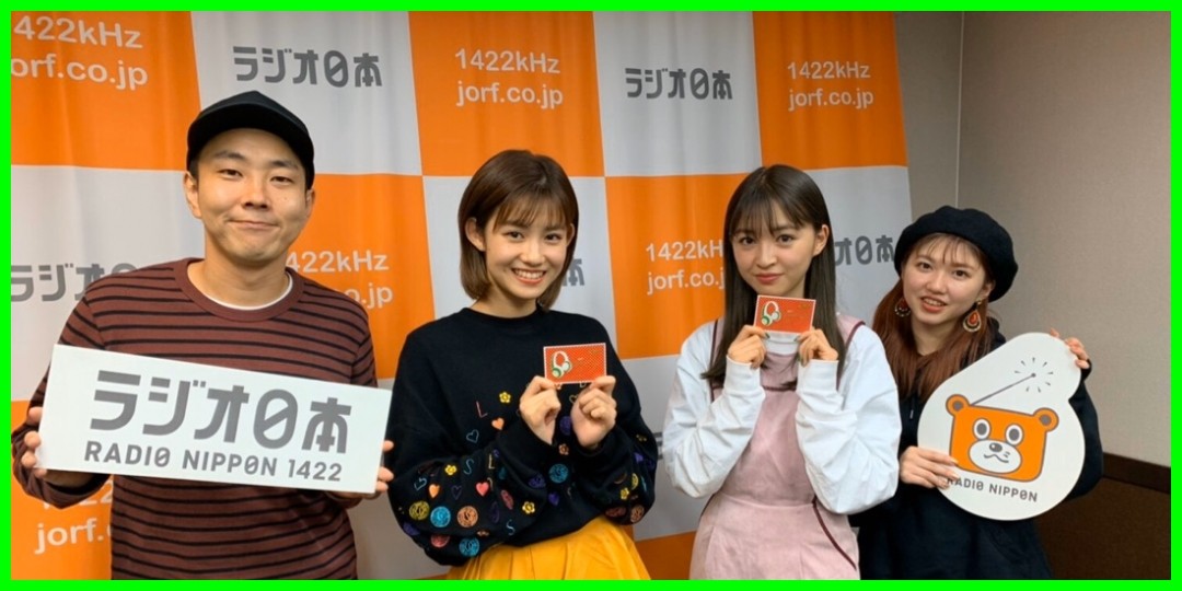 お知らせブログ!竹内朱莉