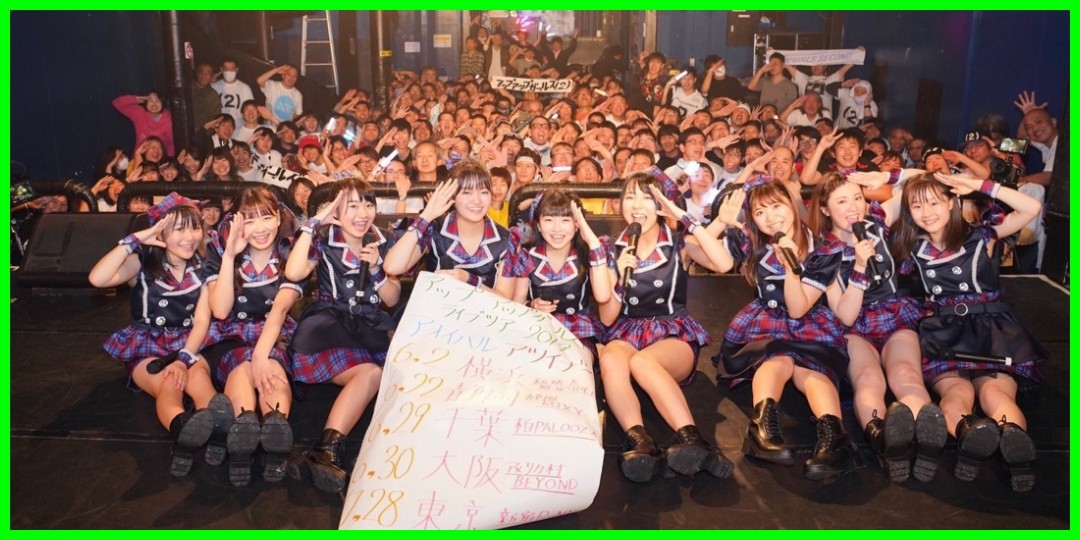 4月25日(木)アップアップガールズ(2)定期公演inハロショSTART!