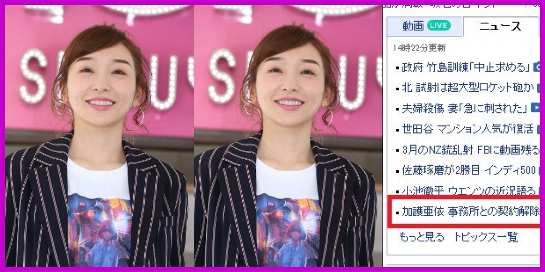 【tiny tiny#91】ゲスト:BEYOOOOONDS 里吉うたの コーナーゲスト:モーニング娘。'19 石田亜佑美、カントリー・ガールズ 山木梨沙