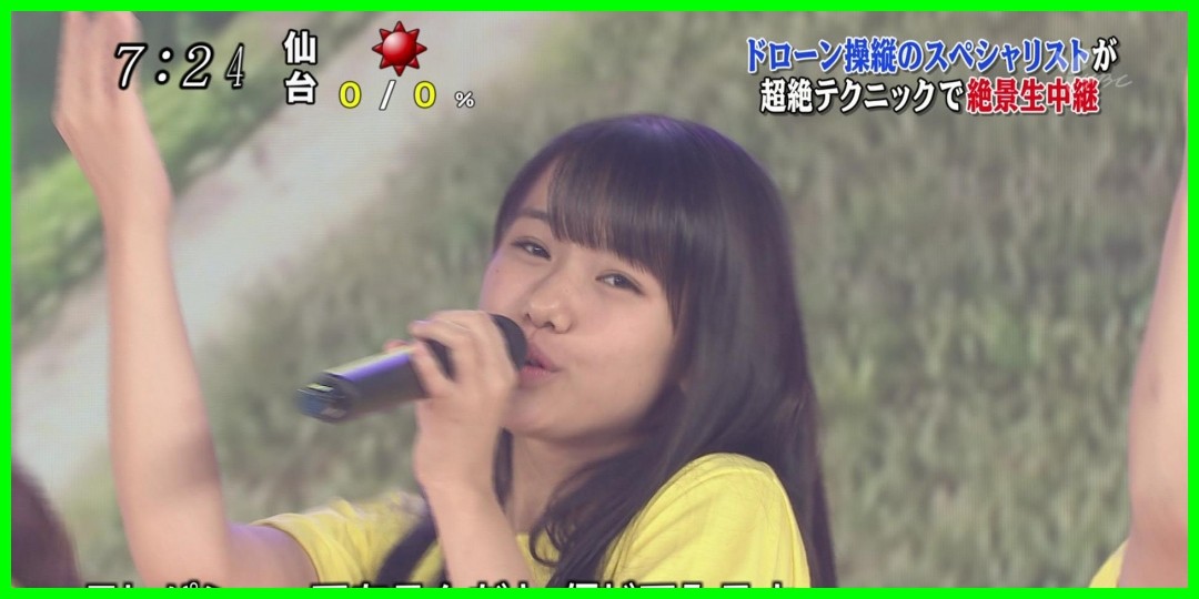 横山玲奈<!--zzz横山玲奈/zzz-->