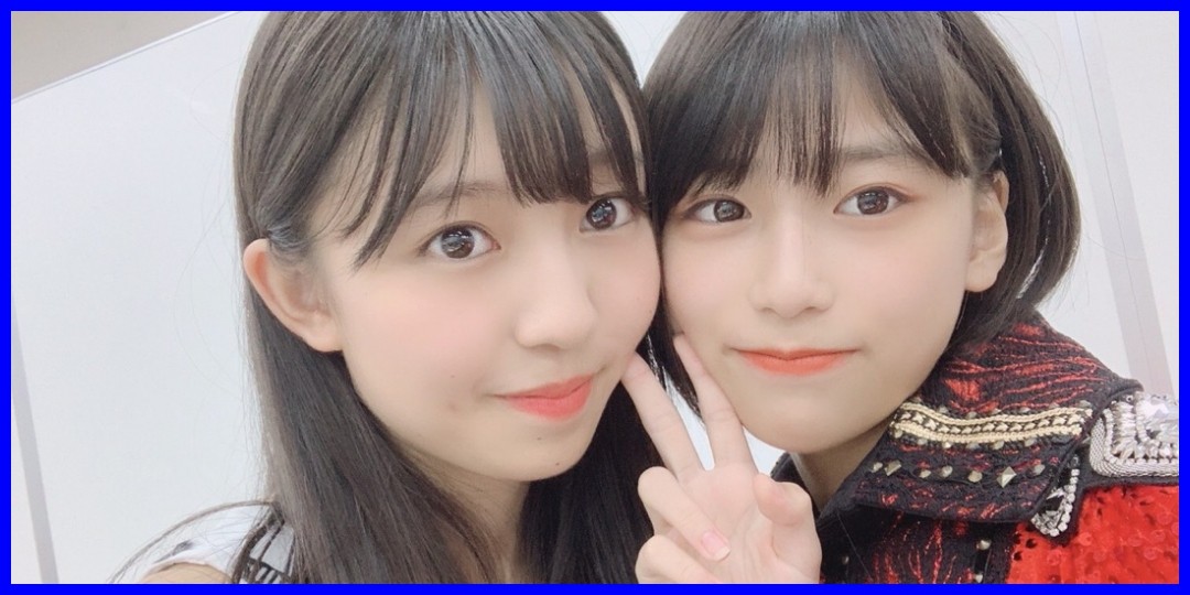 つかまえた…松永里愛