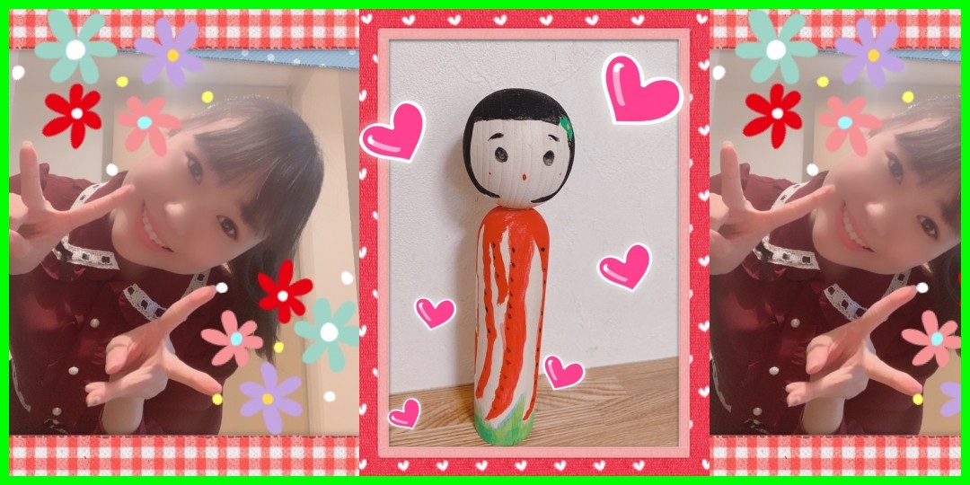 サイン決まりました♡工藤由愛