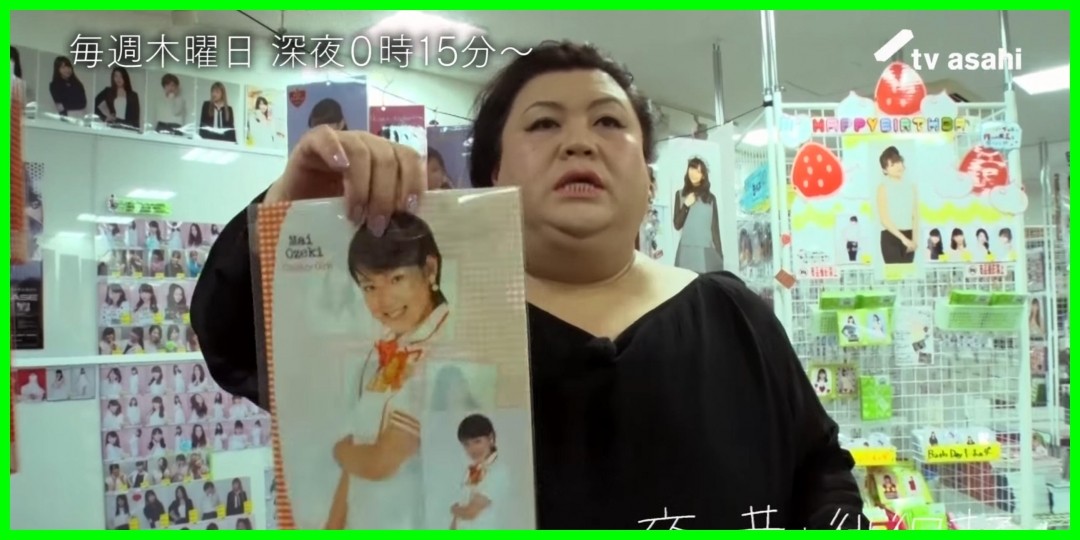 小関舞<!--zzz小関舞/ハロプロbigfan/zzz-->