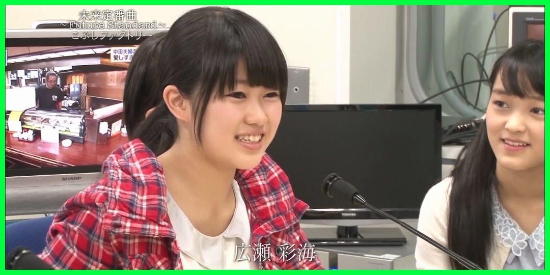 【動画あり】こぶしファクトリー[未来定番曲～Future Standard～ #131]
