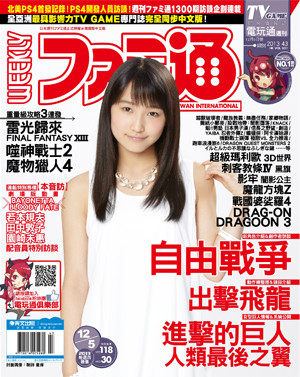 COVER461_2