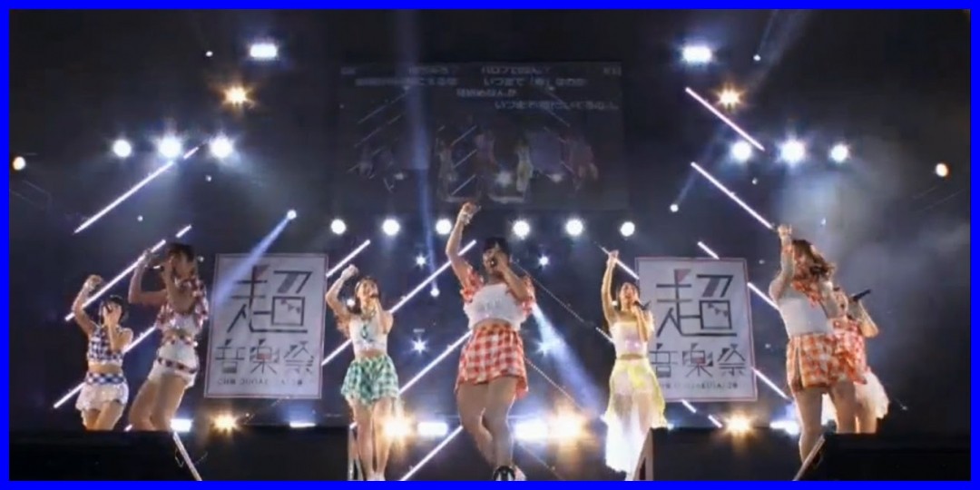 アップアップガールズ(仮)<!--zzzアップアップガールズ(仮)/zzz-->