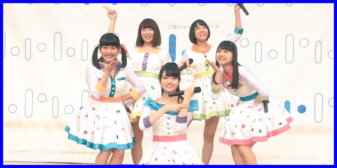 アップアップガールズ(仮)<!--zzzアップアップガールズ(仮)/アップアップガールズ(2)/吉川友/zzz-->