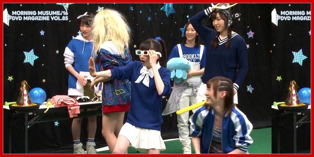 【動画あり】モーニング娘。’16 DVD Magazine Vol.85 CM