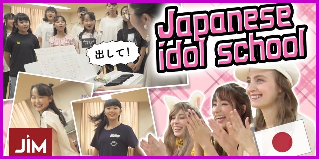 BEYOOOOONDS《三島スカイウォーク》恐竜アドベンチャー!