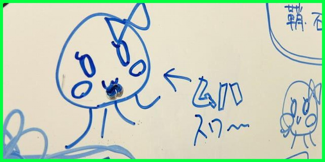まりあちゃん「このスワスワはリンディ、 私です。ハムくわえてます。 ムハスワ~」