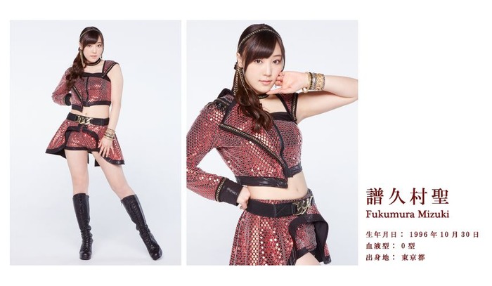 pb_fukumura_s