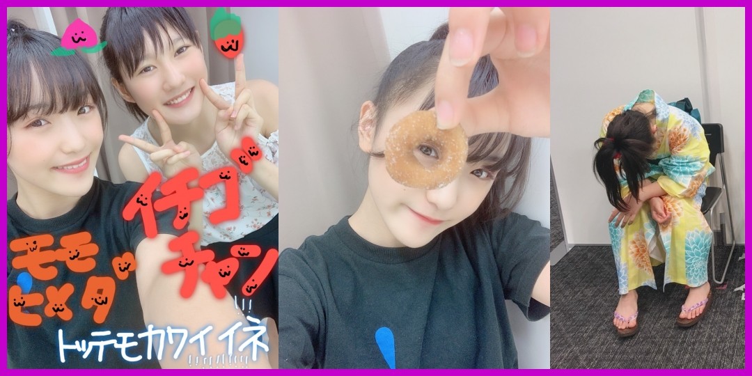 ☘️シーブリーズ 小林萌花☘️