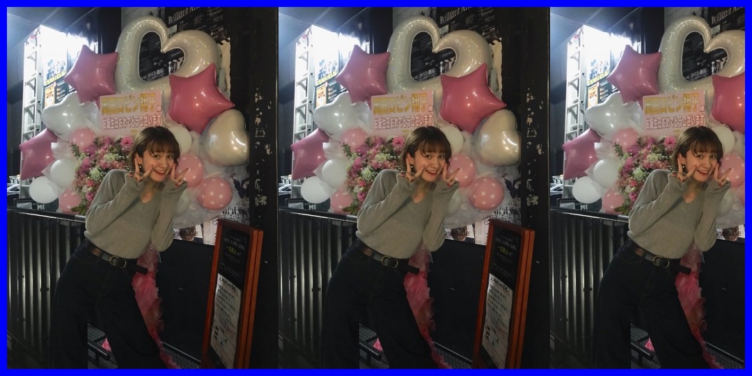 チャオ ベッラ チンクエッティ<!--zzzチャオ ベッラ チンクエッティ/岡田ロビン翔子/zzz-->