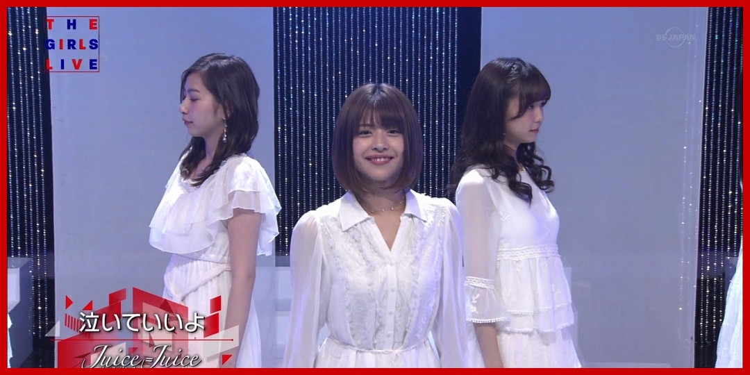 Juice=Juice<!--zzzJuice=Juice/zzz-->