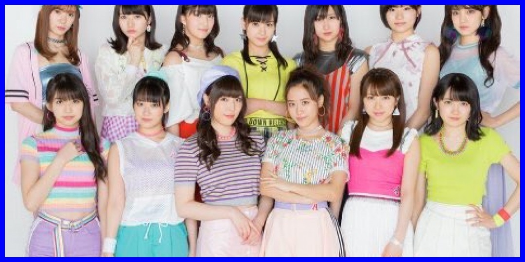 モーニング娘。<!--zzzモーニング娘。/譜久村聖/生田衣梨奈/飯窪春菜/石田亜佑美/佐藤優樹/小田さくら/尾形春水/野中美希/牧野真莉愛/羽賀朱音/加賀楓/横山玲奈/森戸知沙希/zzz-->