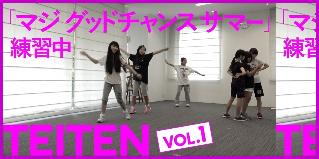 Berryz工房