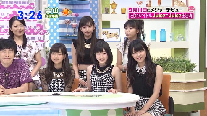 Juice=Juice (2)