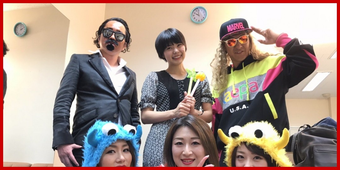 斉藤瞳<!--zzz斉藤瞳/zzz-->