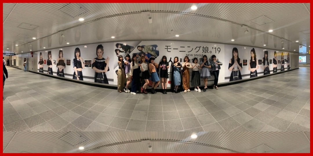 18日、あらあらかしこ出るよー!石田亜佑美