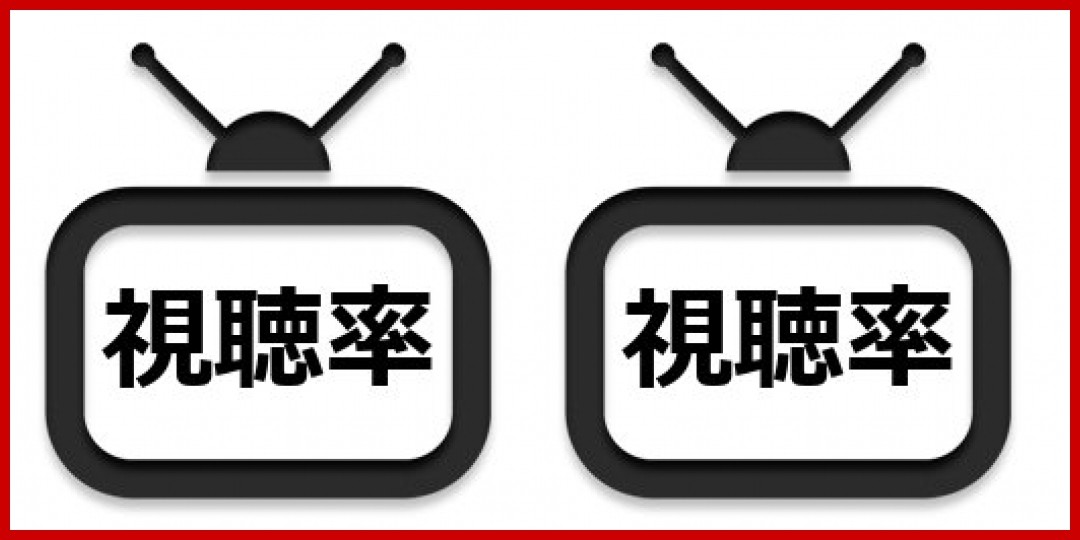 å±éãªã©