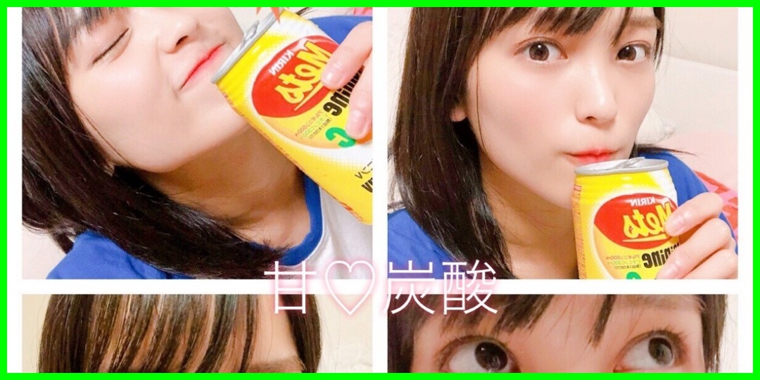 夢の国!!野村みな美