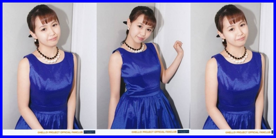 Juice=Juice