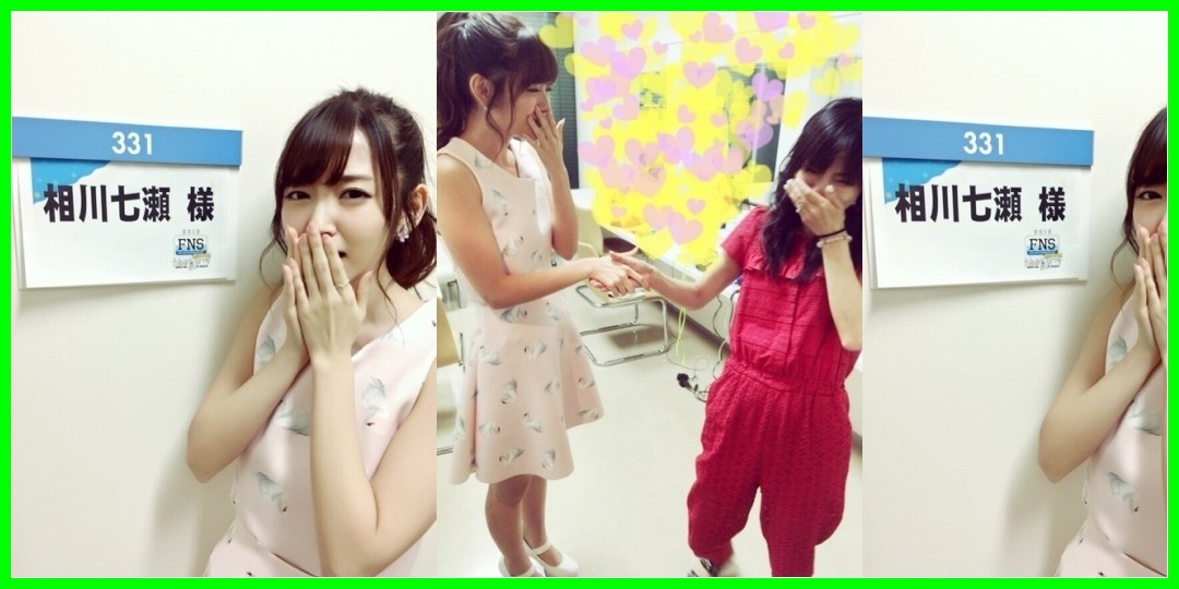 ℃-ute
