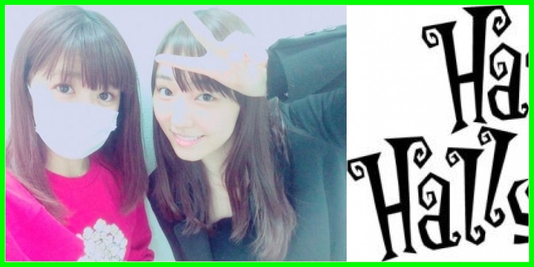 今日のブログ Berryz工房 2015/11/03