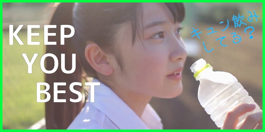 【動画あり】【画像70枚】【ご紹介】e-Hello! 森戸知沙希Blu-ray 『Greeting 〜森戸知沙希〜』 ダイジェスト
