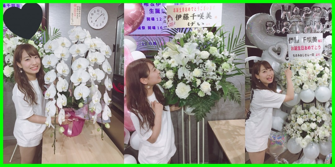 広瀬彩海<!--zzz広瀬彩海/福田花音/ハロプロbigfan/zzz-->