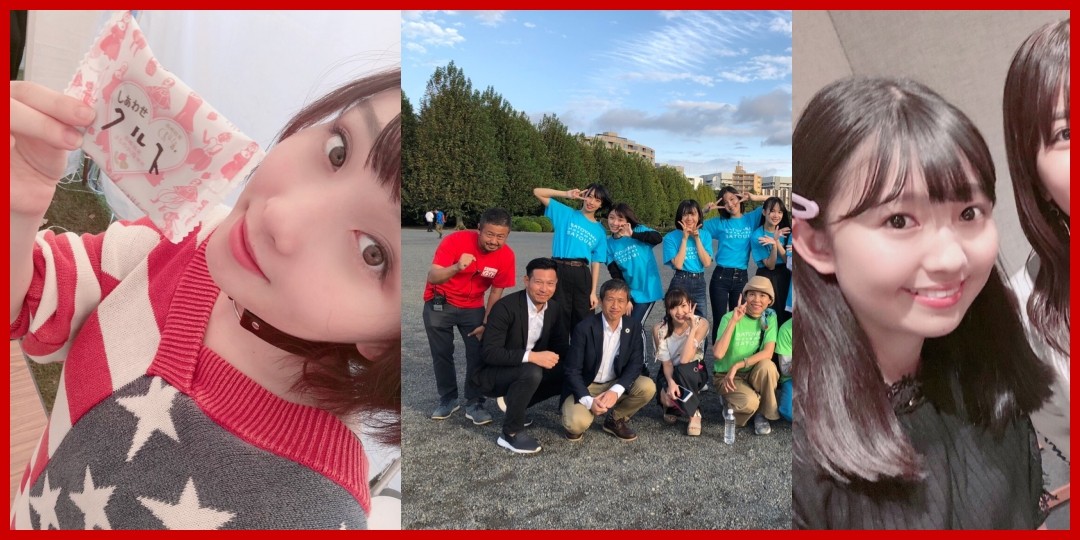 3人の!!!!! 平井美葉