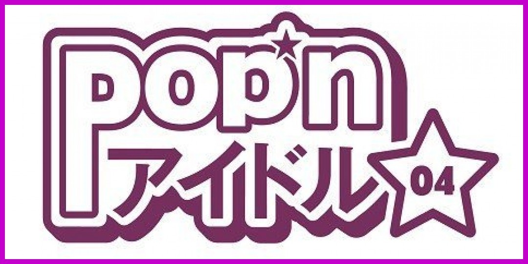 【ハロ!ステ#302】Hello! Project 2019 SUMMER!アンジュルム LIVE、ハロー!キッチン、こぶしファクトリーOTODAMA LIVE MC:野中美希&小片リサ