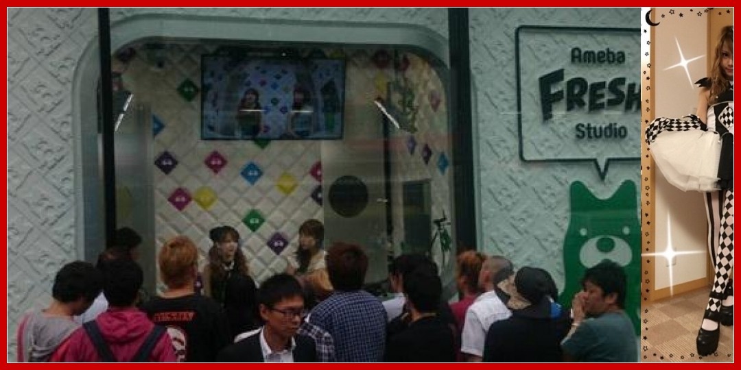 【動画あり】田中れいな、モー娘。卒業後初舞台!「出たいと思ってた」 ミュージカル「ふしぎ遊戯~朱ノ章~」会見1
