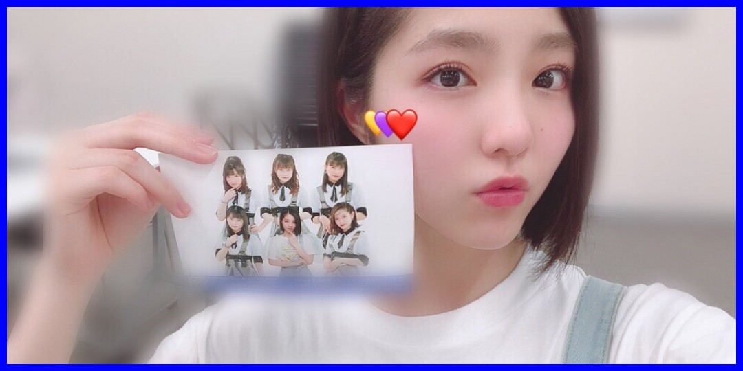 ♡しょにおめ♡清野桃々姫♡