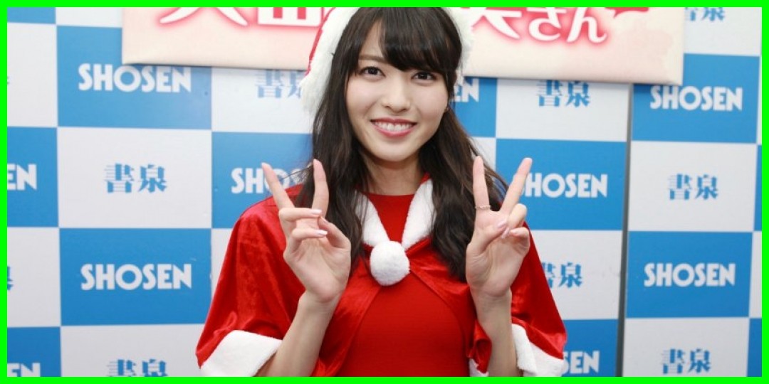 矢島舞美<!--zzz矢島舞美/zzz-->