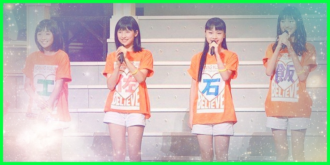 【#今日は何の日?】 ※9月29日は 飯窪春菜さん 石田亜佑美さん 佐藤優樹さん 工藤遥さん 10期 加入4周年