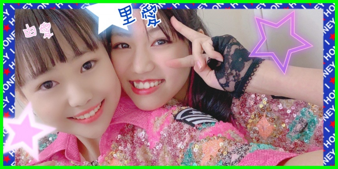 アルプス♪、、、工藤由愛