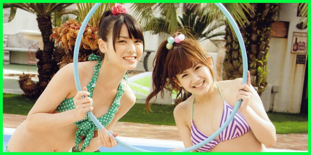 表紙に!!舞美ちゃん岡井ちゃん かっけー \(^o^)/