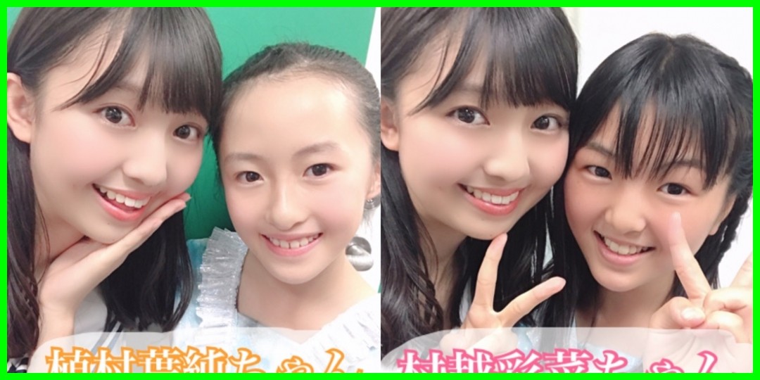 BEYOOOOONDS一岡・島倉・山﨑・江口の『太鼓の達人』【ハロ通LIVEダイジェスト】