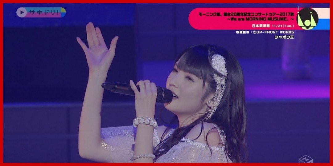 モーニング娘。<!--zzzモーニング娘。/zzz-->