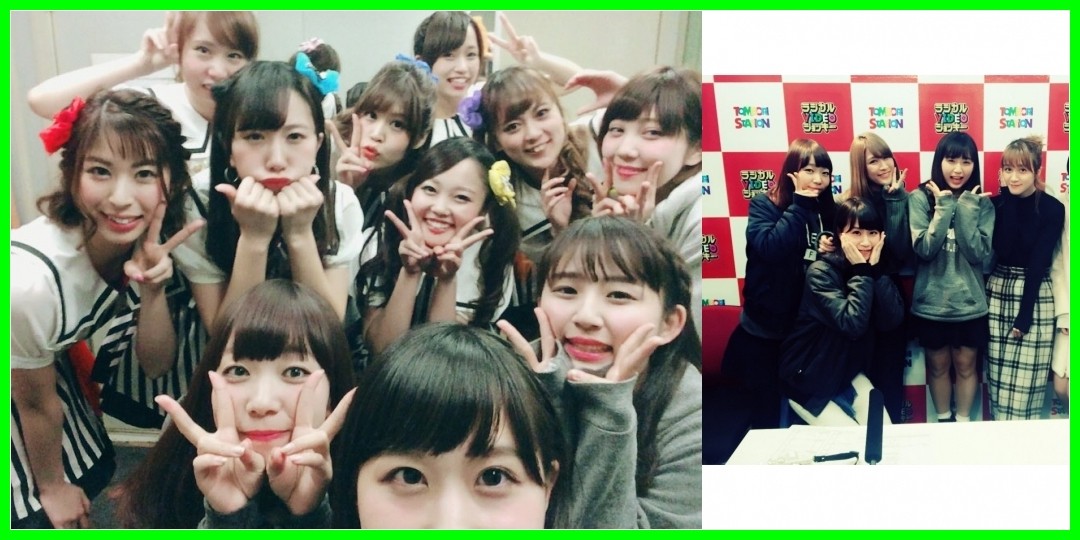 今日のブログ・ツイッター Lovelys!!!! 2016/01/16