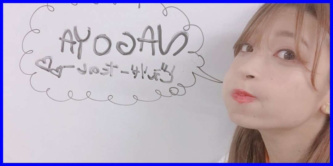 PINKCRES.<!--zzzPINKCRES./夏焼雅/小林ひかる/二瓶有加/zzz-->