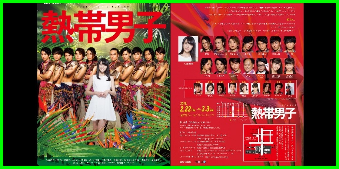 加賀楓<!--zzz加賀楓/ハロプロ研修生/矢島舞美/zzz-->