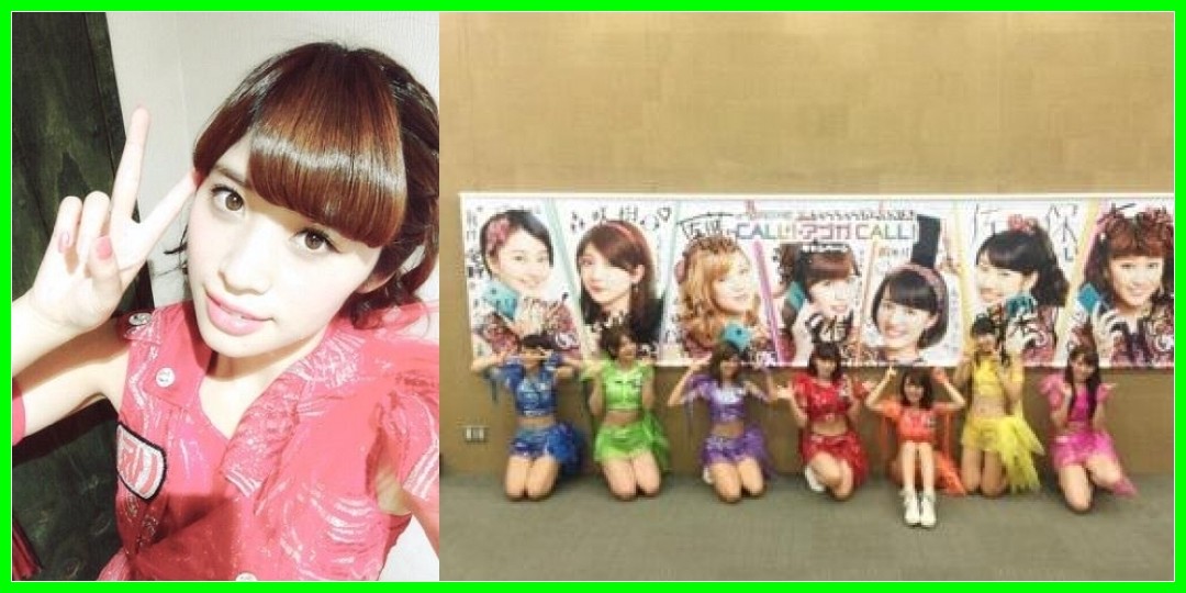 癒してハロプロ 【動画あり】岡井千聖・仙石みなみ[ハライチのアプリ王神撃編 24]151214