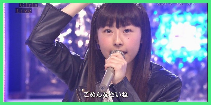 カントリー・ガールズと行くSATOYAMAバスツアー 落選出てるみたいね
