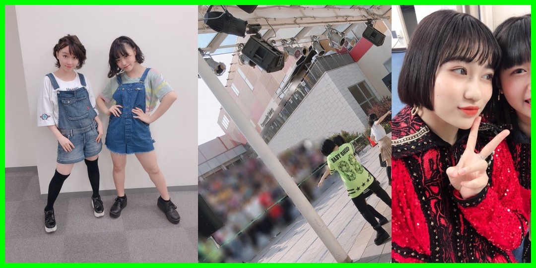 始まった!!!高瀬くるみ