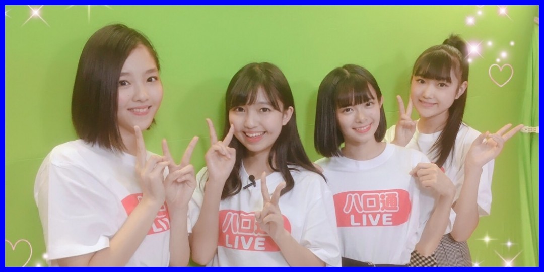 BEYOOOOONDS☆譜久村聖