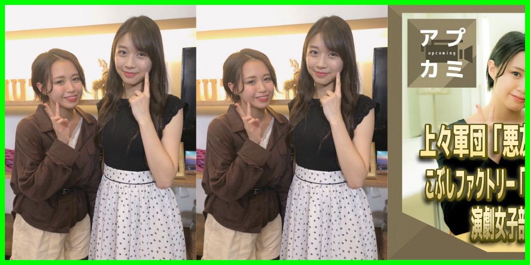 高木紗友希