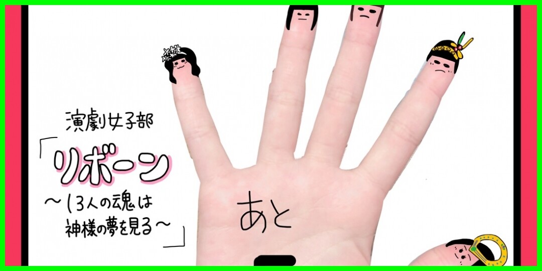 すごい！！ ʚ♡ɞ 前田こころ