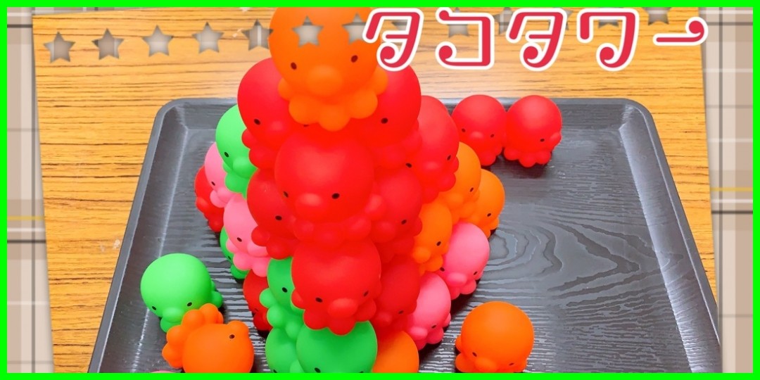 緊張したぁぁぁぁー!!!工藤由愛